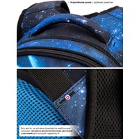 Школьный рюкзак SkyName set-R9-10
