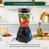 Стационарный блендер Marta MT-1591 (черный/черный)