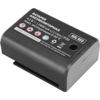 Лазерный нивелир MTX MXL Red