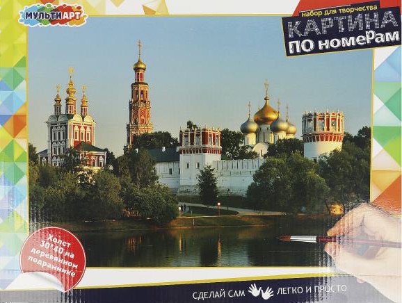 

Картина по номерам MultiArt Москва CANV30X40-ENROSE