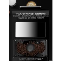 Кофемашина Polaris PACM 2060AC (серебристый)