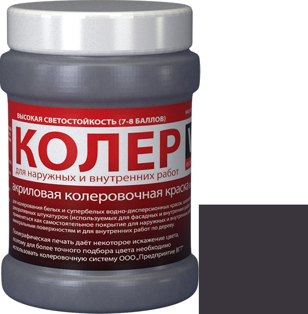

Колеровочная краска VGT ВД-АК-1180 2012 0.25 кг (черный антрацит)