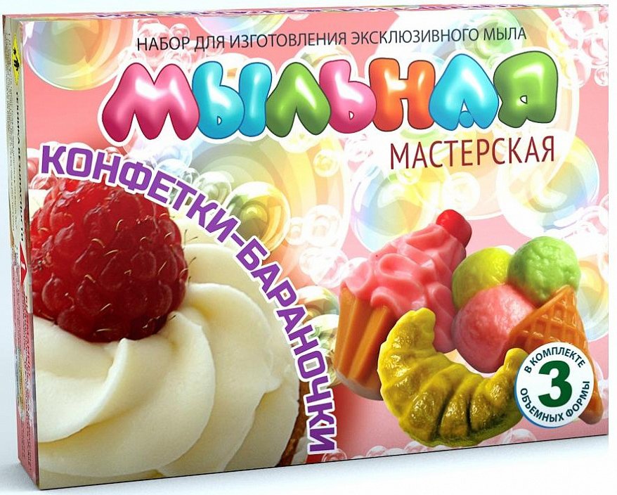 

Набор для опытов Инновации для детей Мыльная мастерская. Конфетки-Бараночки 745