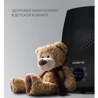 Увлажнитель воздуха Polaris PUH 5906Di (черный)