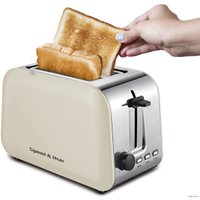 Тостер Zigmund & Shtain ST-91