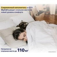 Ортопедический наматрасник Luna Rest 140x200 в Барановичах