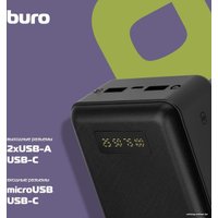 Внешний аккумулятор Buro BPF30D 30000mAh (черный)