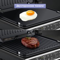 Электрогриль Zigmund & Shtain Grillmeister ZEG-941