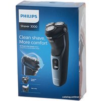 Электробритва Philips S3133/51