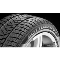 Зимние шины Pirelli Winter Sottozero 3 225/50R18 99H