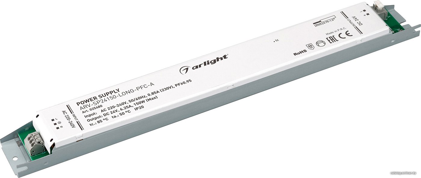 Блок питания Arlight ARV-SP24150-LONG-PFC-A 025480