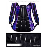 Городской рюкзак SkyName 55-60