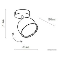 Спот TK Lighting Altea 3419