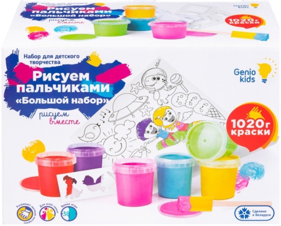 

Набор для рисования Genio Kids Рисуем пальчиками TA1407