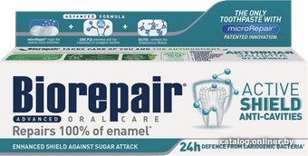 Зубная паста Biorepair Advanced Active Shield Anti-Cavities with Lactoferrin 75 мл