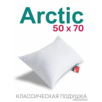 Спальная подушка Espera Home Arctic ЕС-5476 50x70