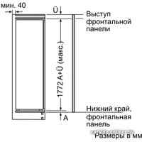 Однокамерный холодильник Bosch KIL82AF30R