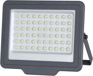 

Уличный прожектор JAZZway PFL SOLAR 150 6500K IP65