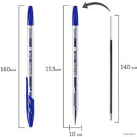Набор шариковых ручек BRAUBERG Ultra 143569 (4 шт.)