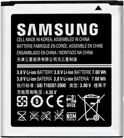 

Аккумулятор для телефона Копия Samsung Galaxy Win/Galaxy Beam/Core 2 (EB585157LU)