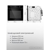 Электрический духовой шкаф MAUNFELD MEOM729PW