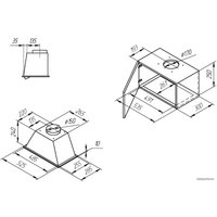 Кухонная вытяжка KUPPERSBERG Inlinea 52 LX