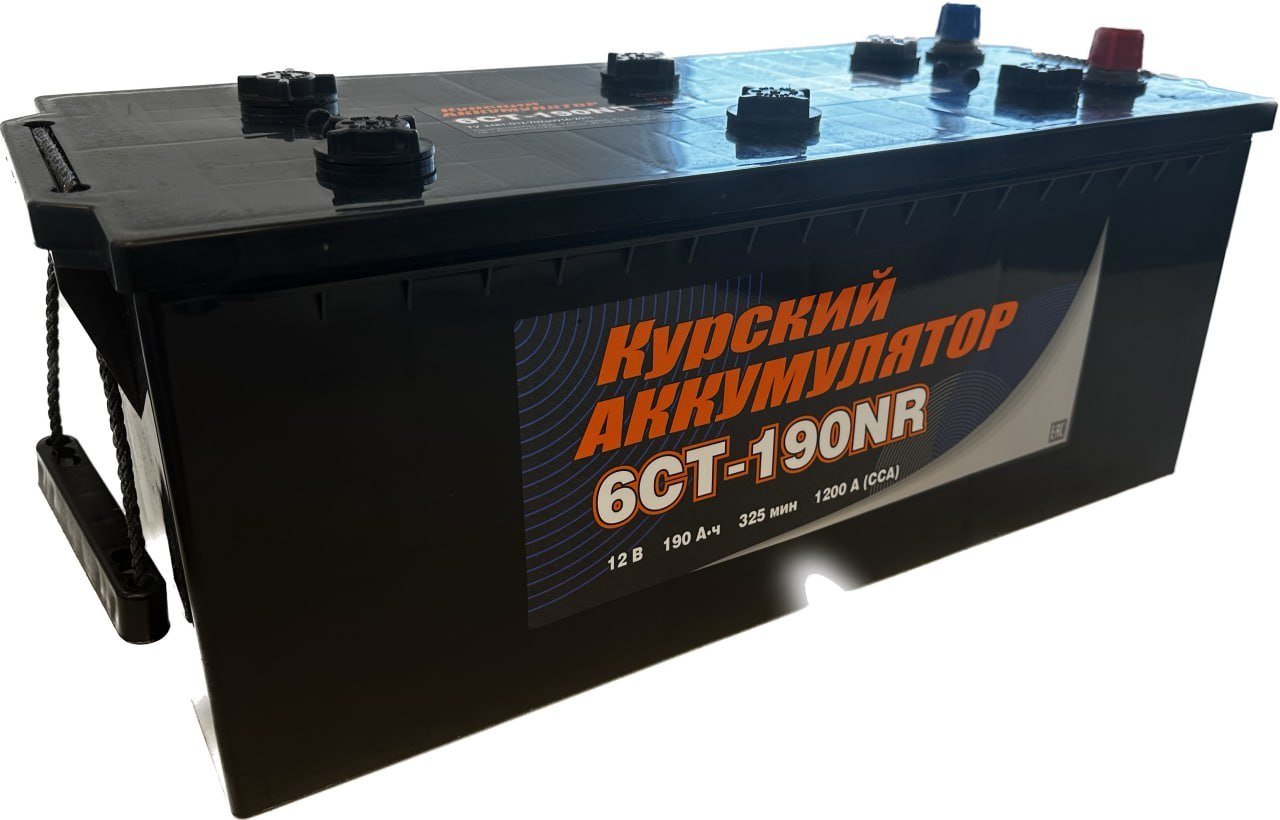 

Автомобильный аккумулятор Курский Аккумулятор 6СТ-190N (190 А·ч)