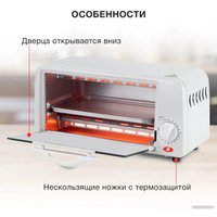 Мини-печь StarWind SMO2041