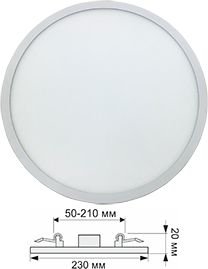 Точечный светильник Ecola DARV20ELC