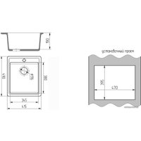 Кухонная мойка Mixline ML-GMS18 551163 (терракотовый)