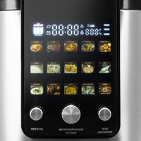 Мультиварка-скороварка Hyundai HYMC-2402 в Бобруйске