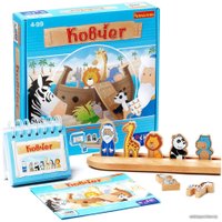 Настольная игра Bondibon Ковчег