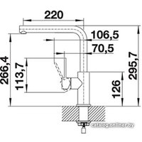 Смеситель Blanco Lanora 523122