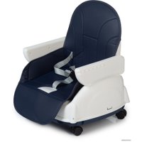 Трансформер Babyhit Biscuit (dark blue)