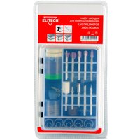 Набор насадок ELITECH 1820.001800