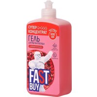 Средство для мытья посуды FastBuy PowerWash Гранат (500 мл)