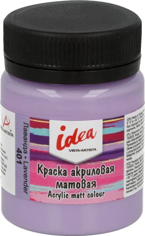

Акриловая краска Vista-Artista idea матовый IMA-50 (50 мл, 401 лаванда/lavender)