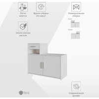 Тумба для обуви Стендмебель Кремона (белый/белый) в Гомеле