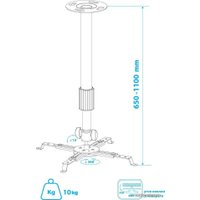 Кронштейн Kromax PROJECTOR-300 (белый)