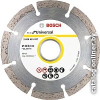 Отрезной диск алмазный  Bosch 2.608.615.040