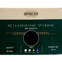 Металлическая пружина для переплета Office-Kit 12.7 мм OKPM12B (черный)