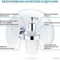 Набор аксессуаров для ванной Wellsee Finishing Touch 182511002 (мыльница, стакан для зубных щеток, дозатор для жидкого мыла, крючок 2 шт, хром)