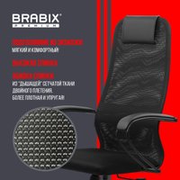 Офисное кресло Brabix EX-800 532914 (черный) в Лиде
