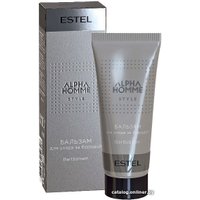 Бальзам для бороды Estel Professional Alpha Homme 30 мл