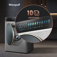 Стиральная машина Weissgauff WM 58411 Direct Drive Inverter Premium Steam Steel