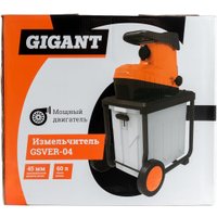 Садовый измельчитель Gigant GSVER-04