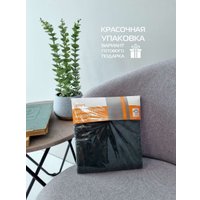 Чехол на подушку Matex Velours 64-787 (темно-зеленый)