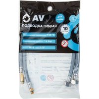 Гибкая подводка AV Engineering AVE21880