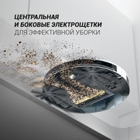 Робот-пылесос Polaris PVCR 3300 IQ Home Aqua (белый)