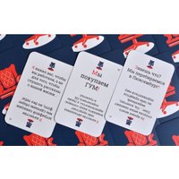 Настольная игра Магеллан Кринж: Офисный MAG119949